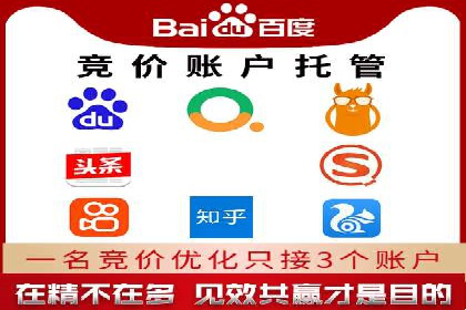 抖音信息流代理案例分享：打造爆款广告的幕后故事